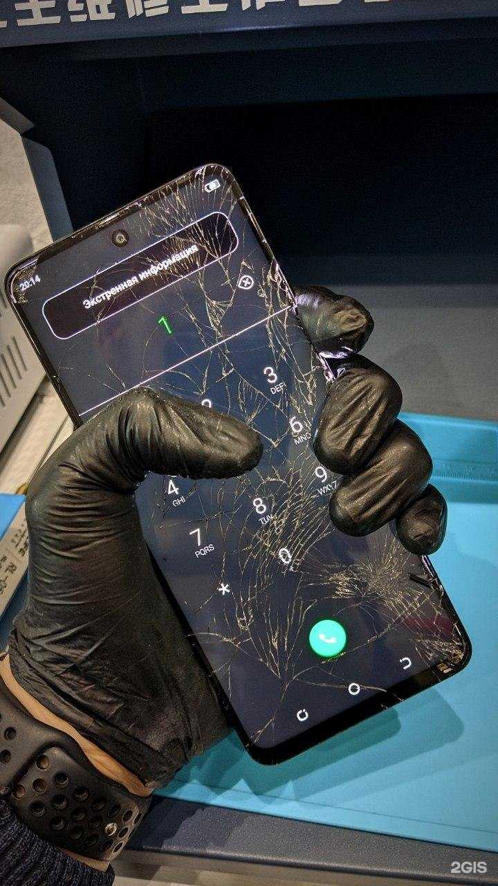 Отзывы на компанию Service Mobile в Сочи c фото