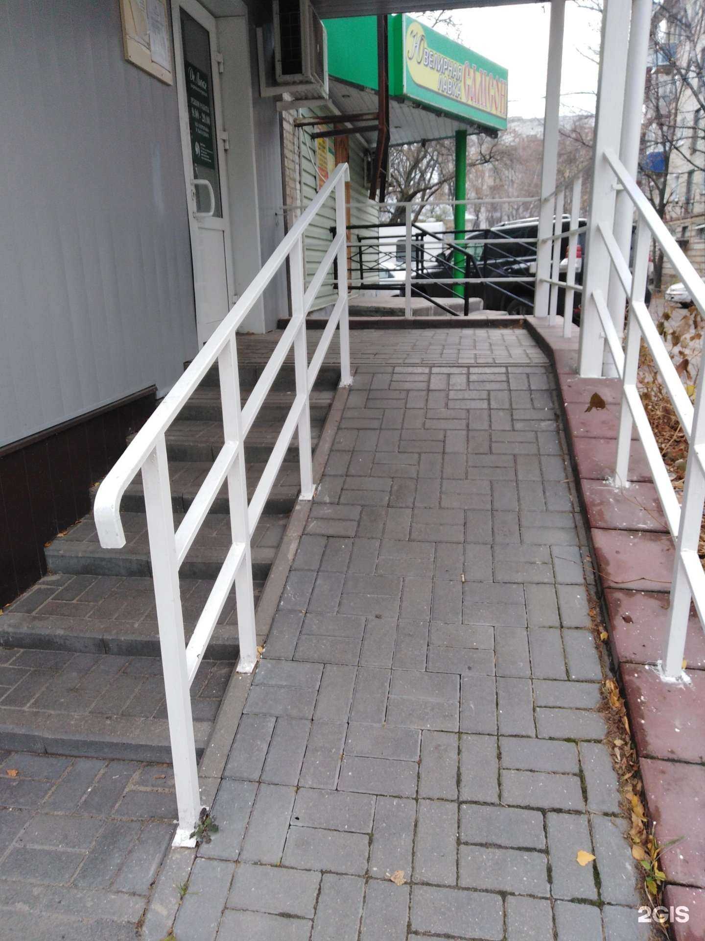 Отзывы на компанию De luxe в Тамбове c фото