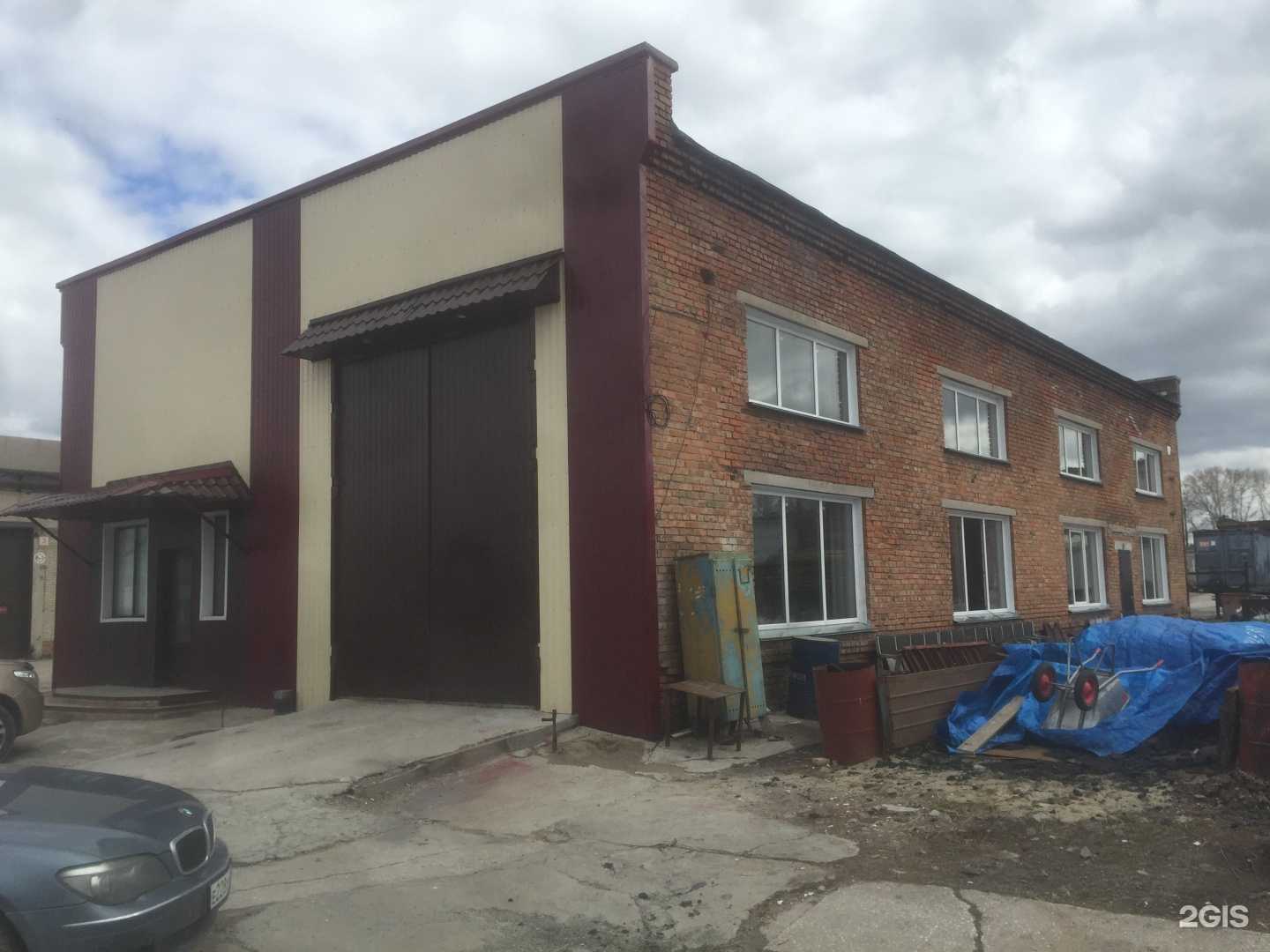 Отзывы на компанию Сибирь в Новосибирске c фото - фотография 2 из 2