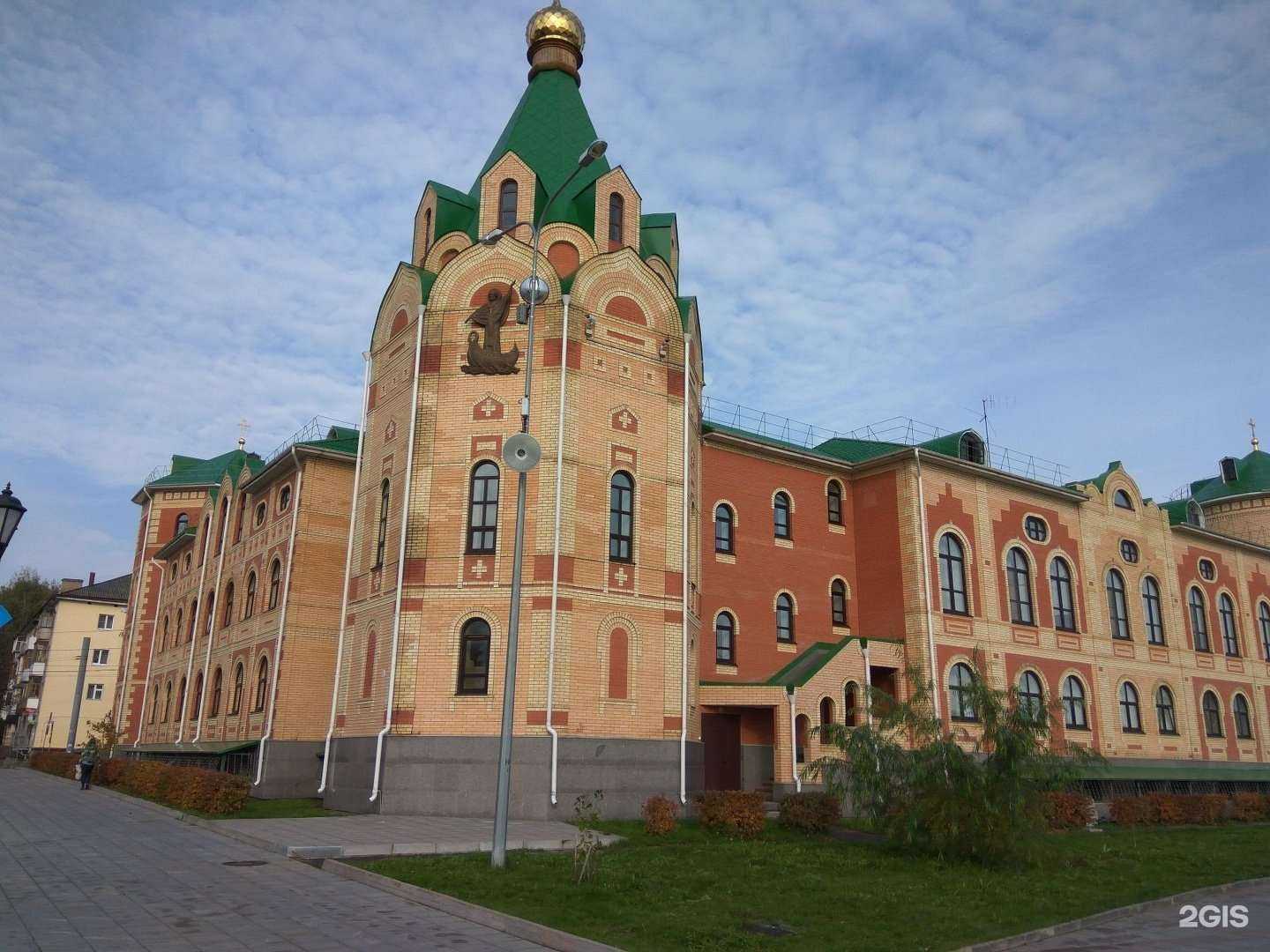 Отзывы на компанию Добрые Зернышки в Йошкар-Оле c фото - фотография 2 из 2