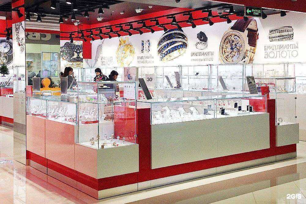 Отзывы на компанию Sunlight в г. Люберцы c фото