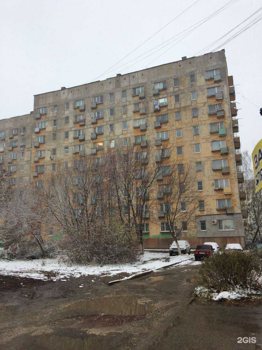 Отзывы на компанию Магнит косметик в Рязани c фото - фотография 2 из 2