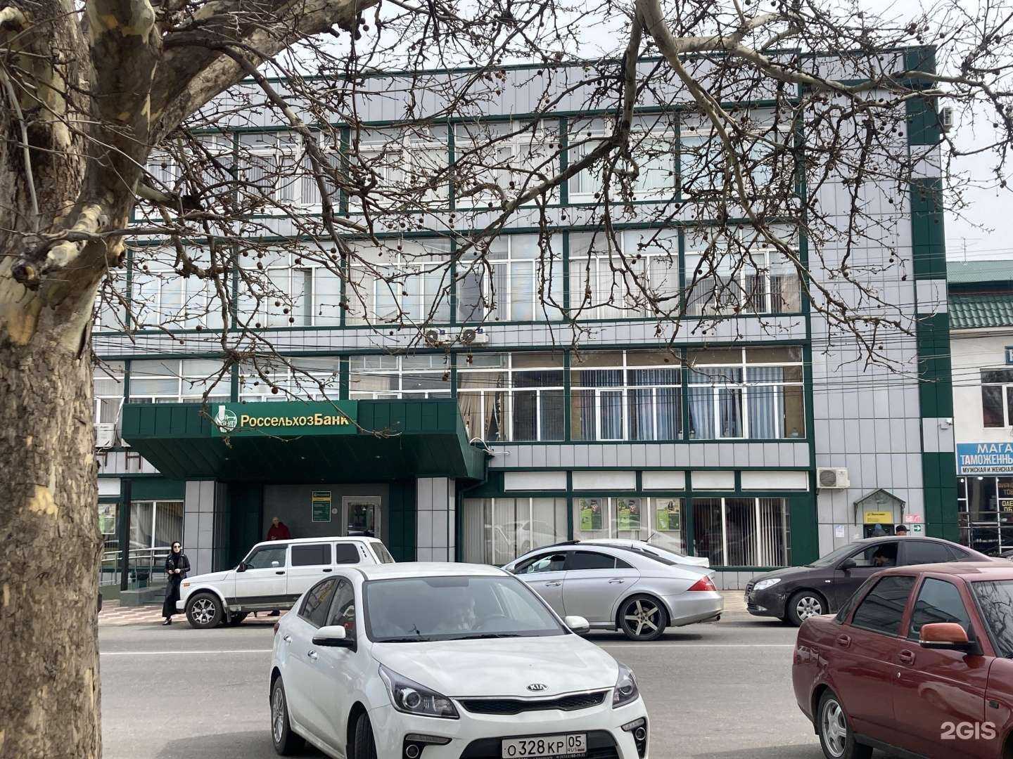 Отзывы на компанию Магазин товаров из IKEA в Махачкале c фото - фотография 2 из 2