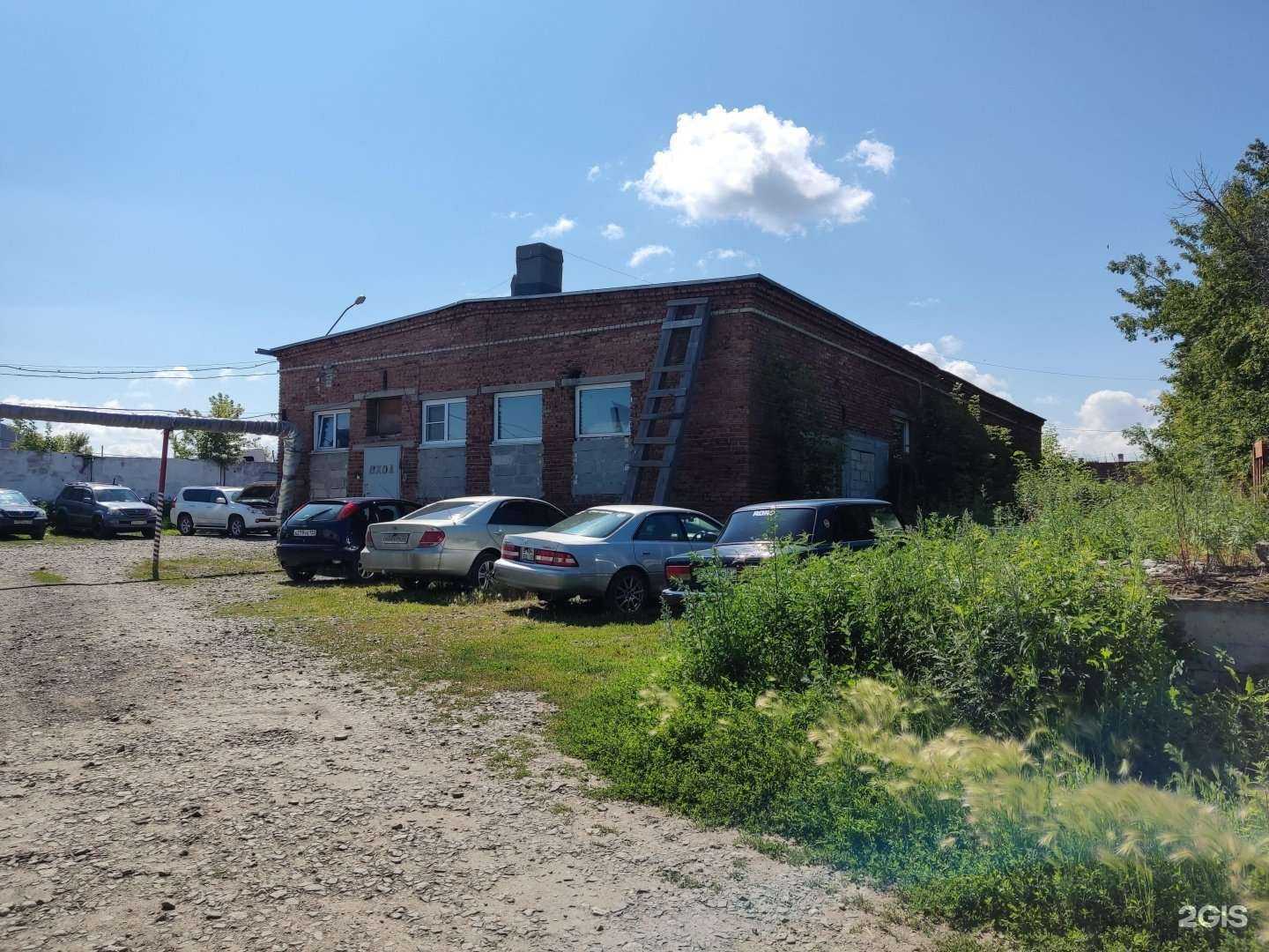 Отзывы на компанию МаксСервис в Барнауле c фото