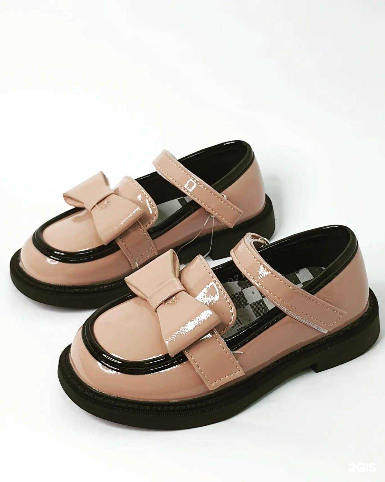 Отзывы на компанию Сороконожка в Казани c фото