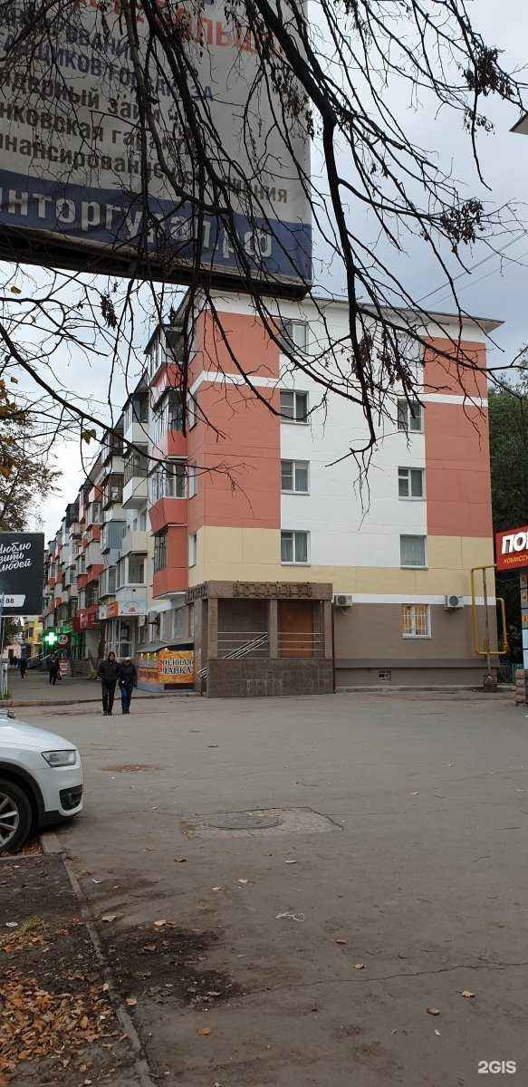 Отзывы на компанию Sunlight в Челябинске c фото - фотография 2 из 2