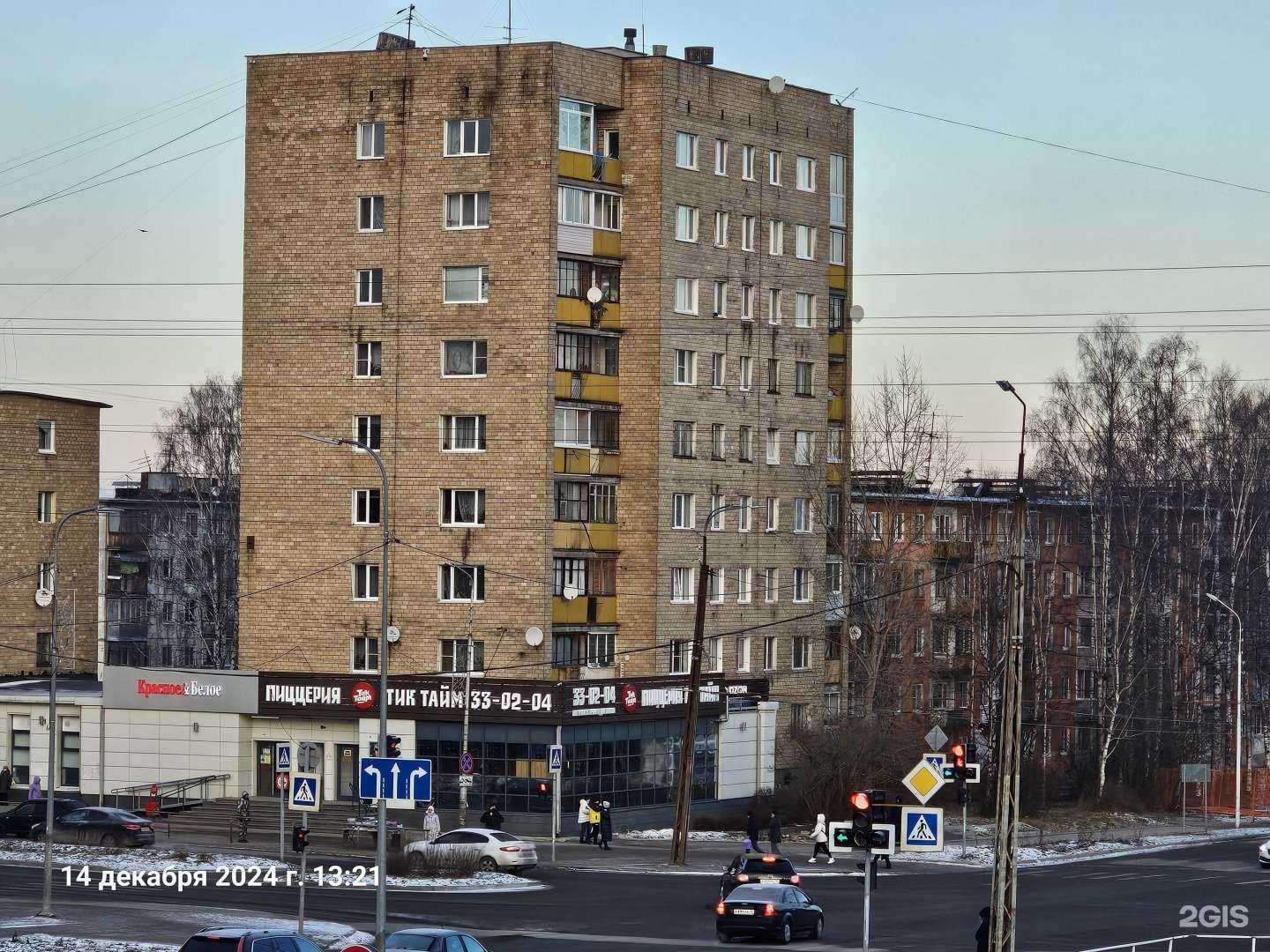 Отзывы на компанию Тик Тайм в Петрозаводске c фото - фотография 2 из 2