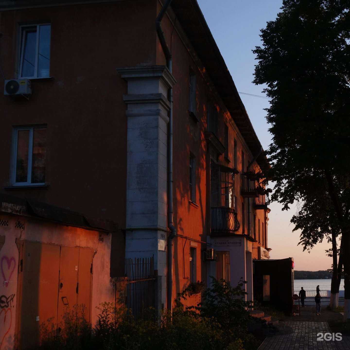 Отзывы на компанию Аргус в Воткинске c фото