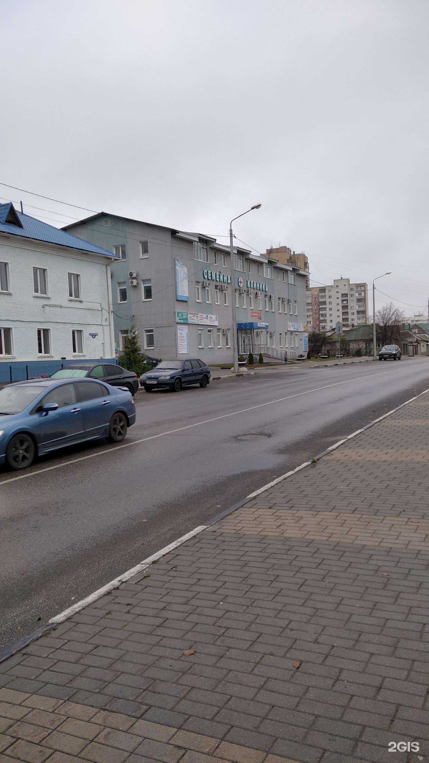 Отзывы на компанию БелНарколог в Белгороде c фото - фотография 2 из 2