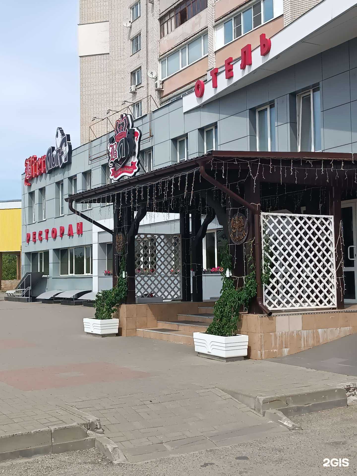 Отзывы на компанию BierЛога в Дзержинске c фото
