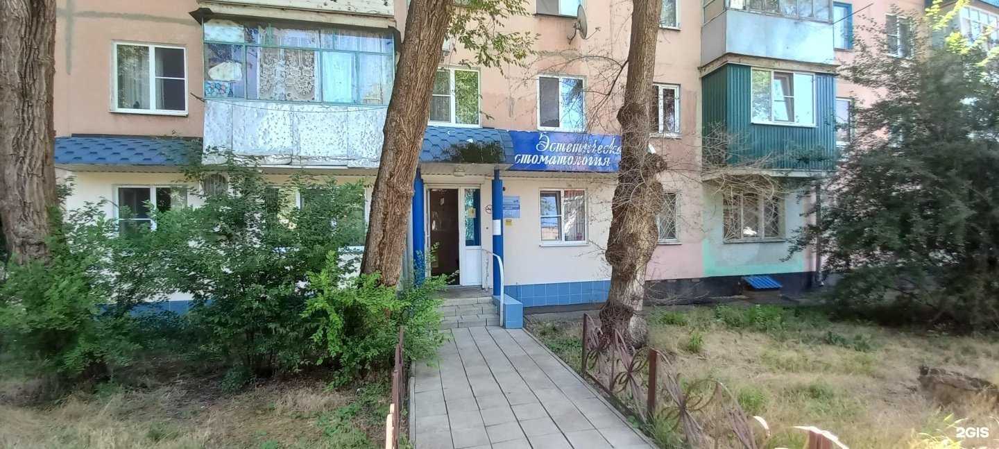 Отзывы на компанию Эстетическая стоматология в Невинномысске c фото