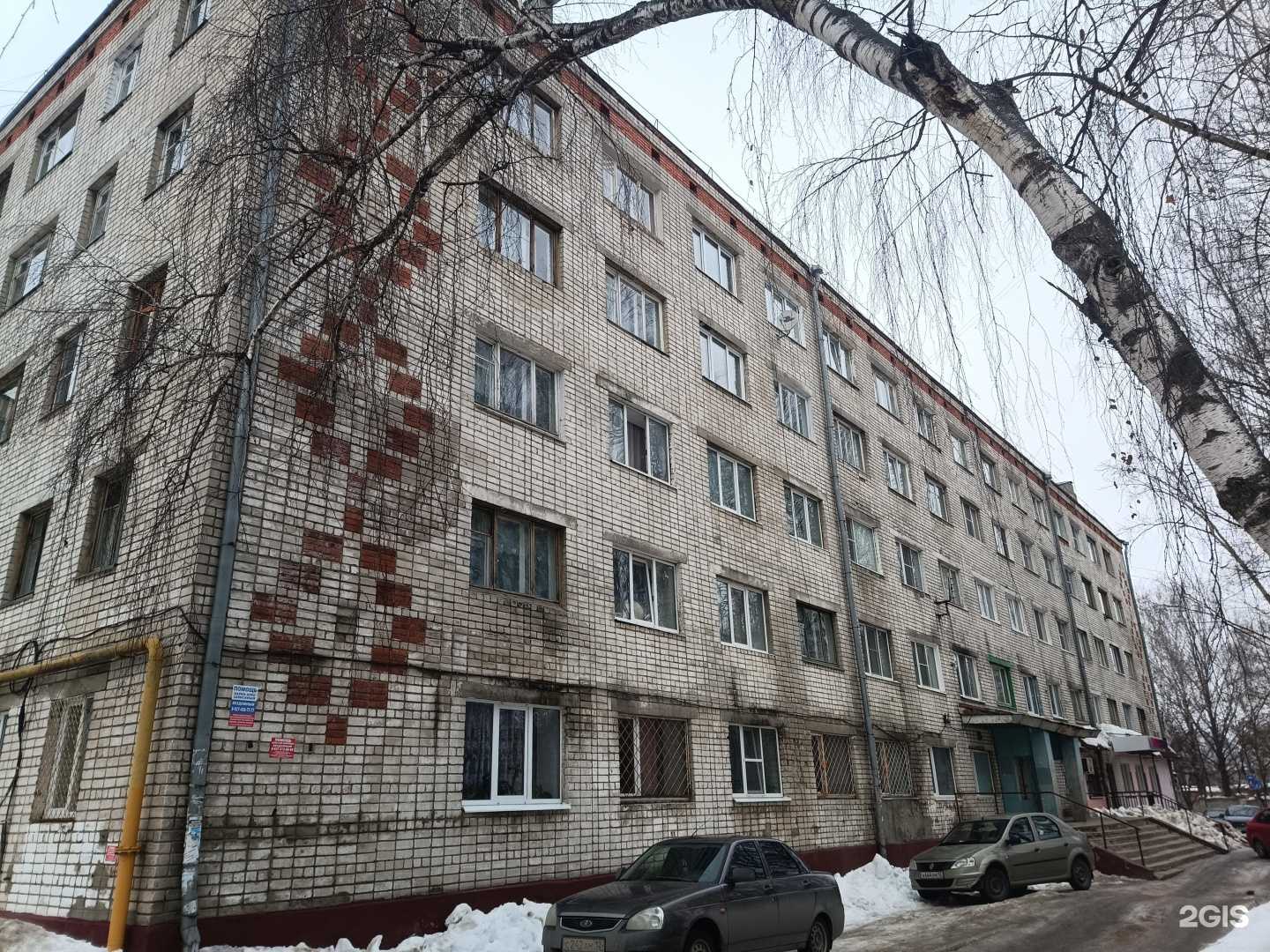 Отзывы на компанию Арт-Виза в Йошкар-Оле c фото - фотография 2 из 2