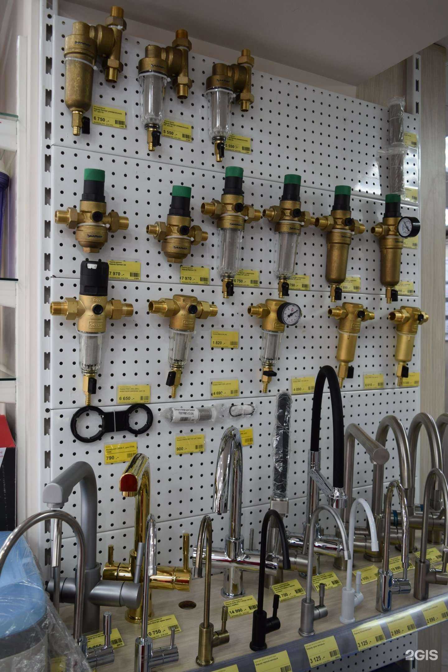 Отзывы на компанию Экологическая техника в Барнауле c фото