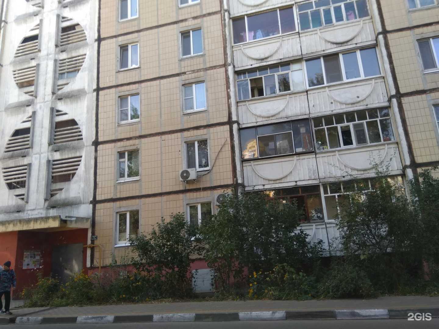 Отзывы на компанию Вертикаль в Белгороде c фото - фотография 2 из 2