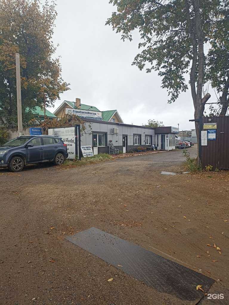 Отзывы на компанию СтройСантехМонтаж в Набережных Челнах c фото - фотография 2 из 2