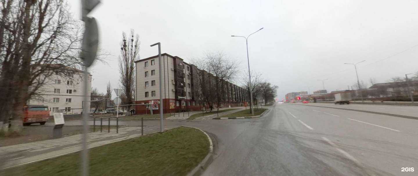 Отзывы на компанию Saada в Грозном c фото - фотография 2 из 2