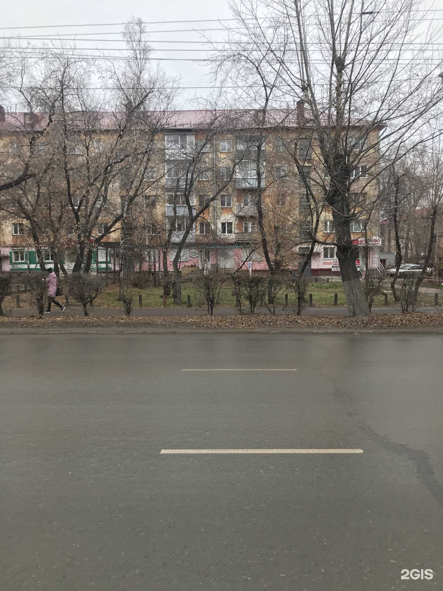 Отзывы на компанию rooms55 в Омске c фото - фотография 2 из 2