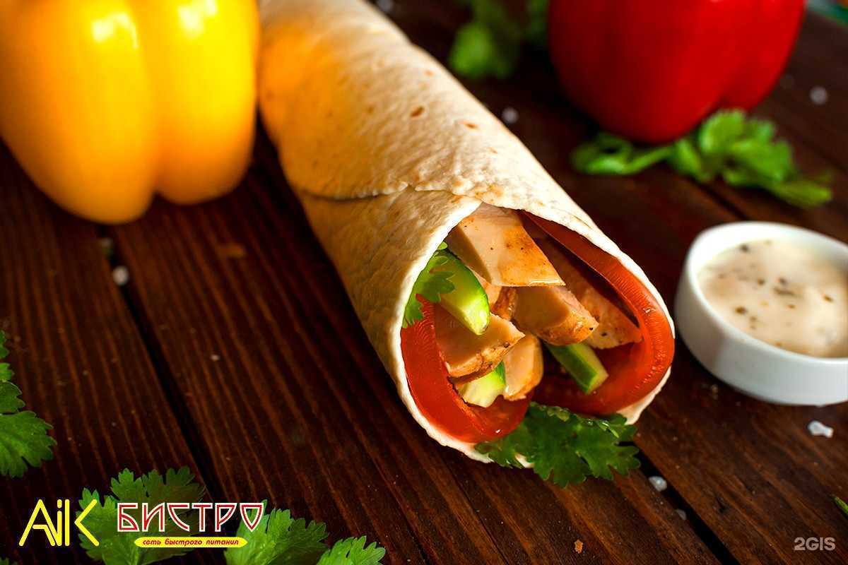 Отзывы на компанию Aik в Волгограде c фото