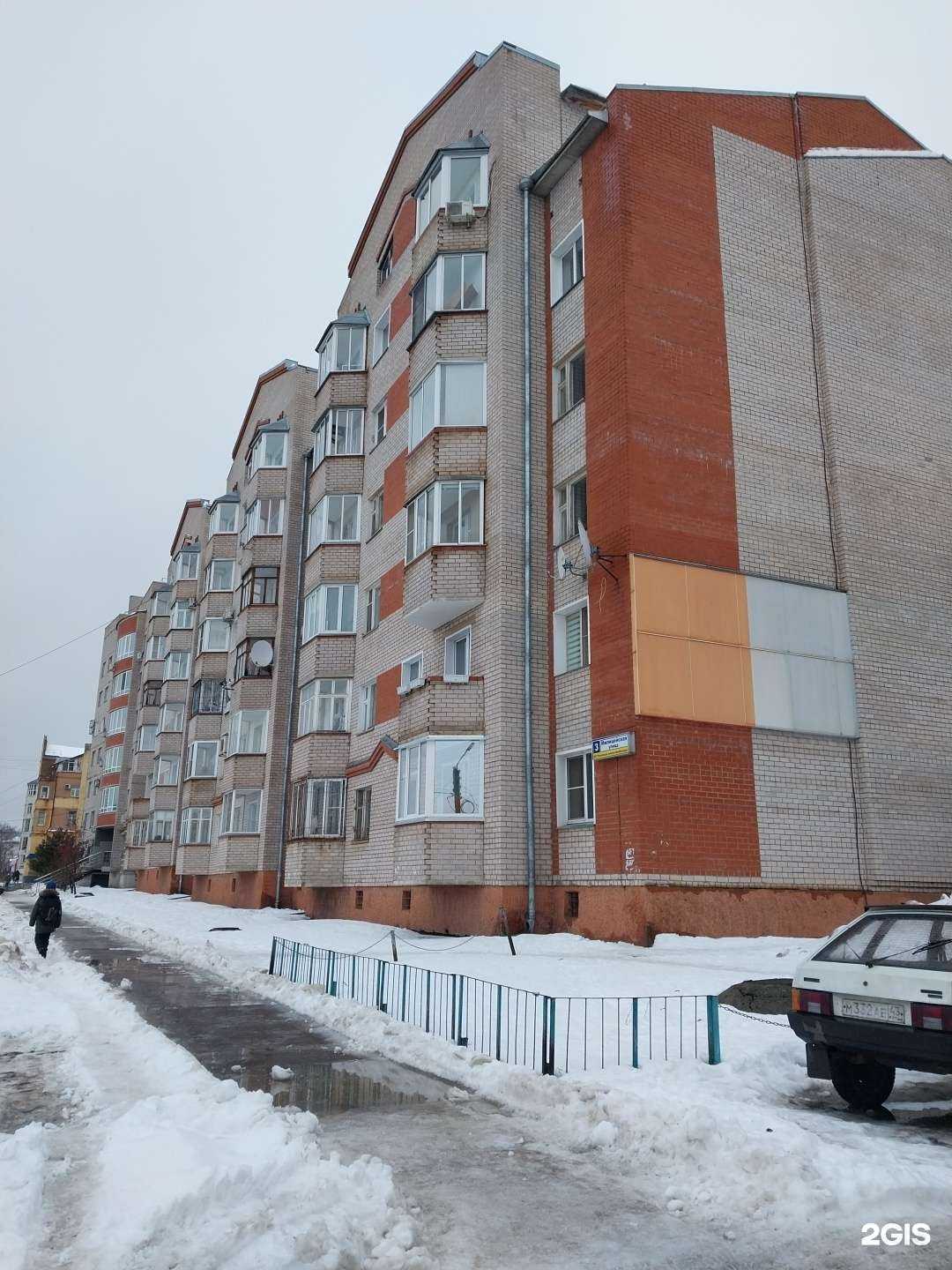 Отзывы на компанию Нива в Кирове c фото - фотография 2 из 2