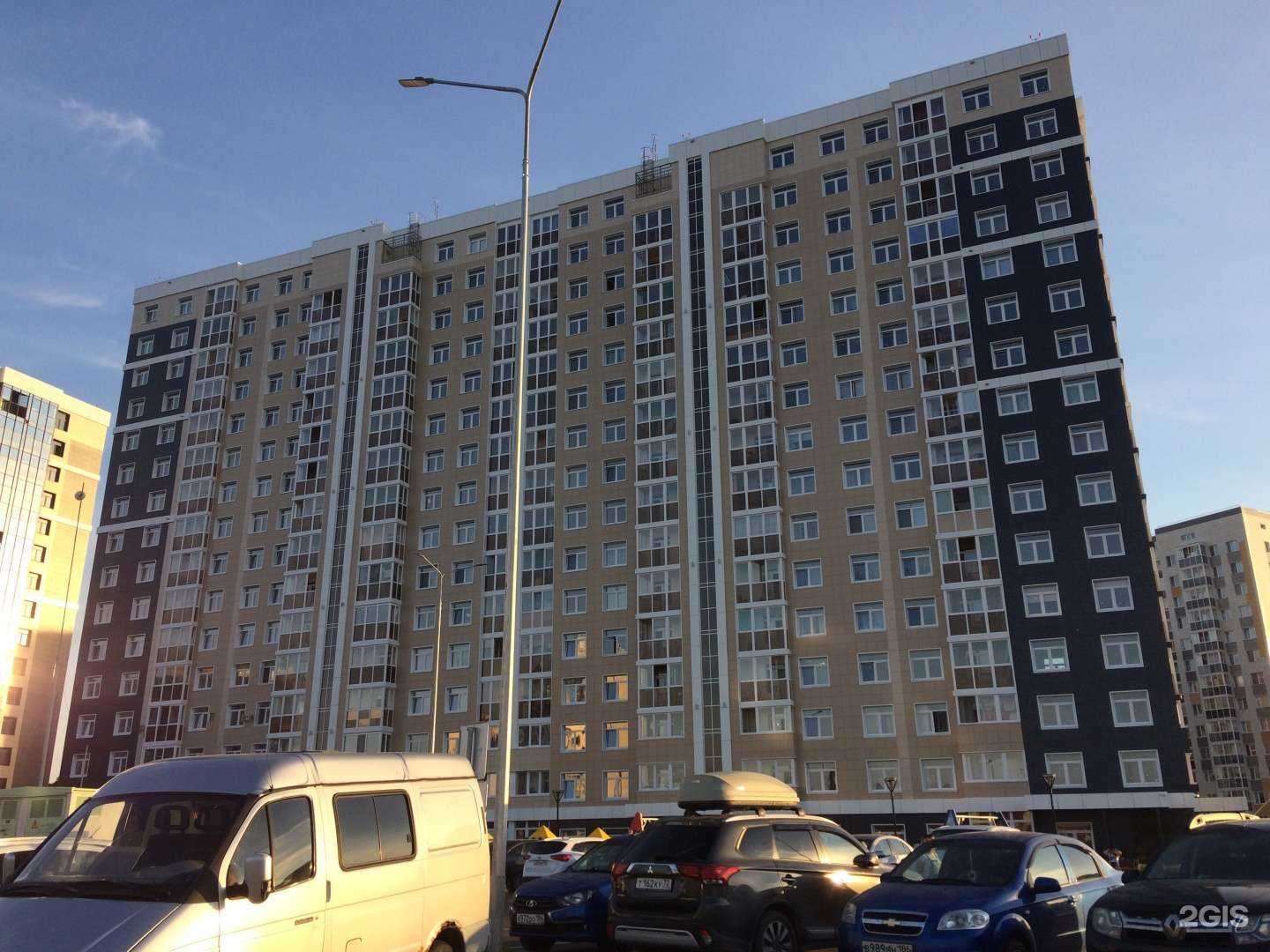 Отзывы на компанию Пеплос в Ханты-Мансийске c фото - фотография 2 из 2