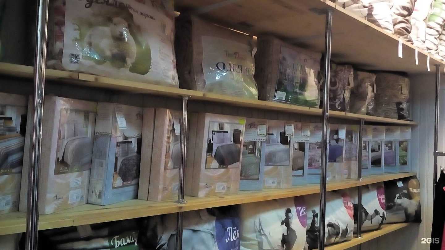 Отзывы на компанию Ивановский текстиль в Воскресенске c фото