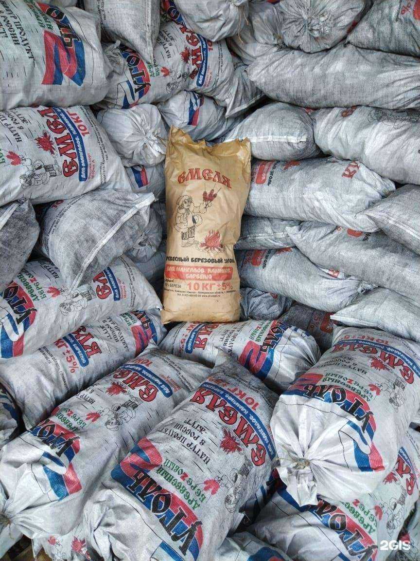 Отзывы на компанию Емеля в г. Новокузнецк c фото