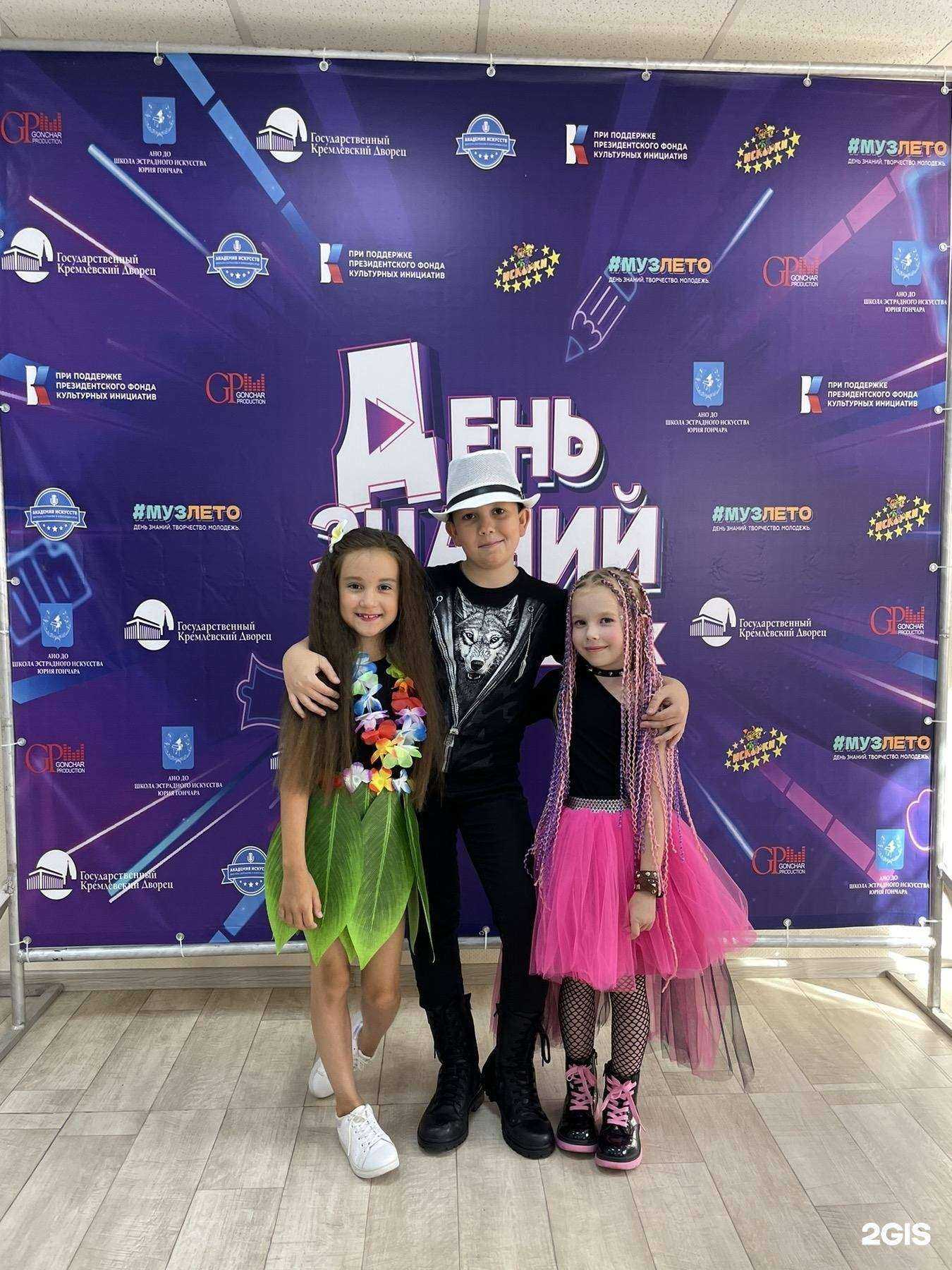 Отзывы на компанию Искорки в Самаре c фото