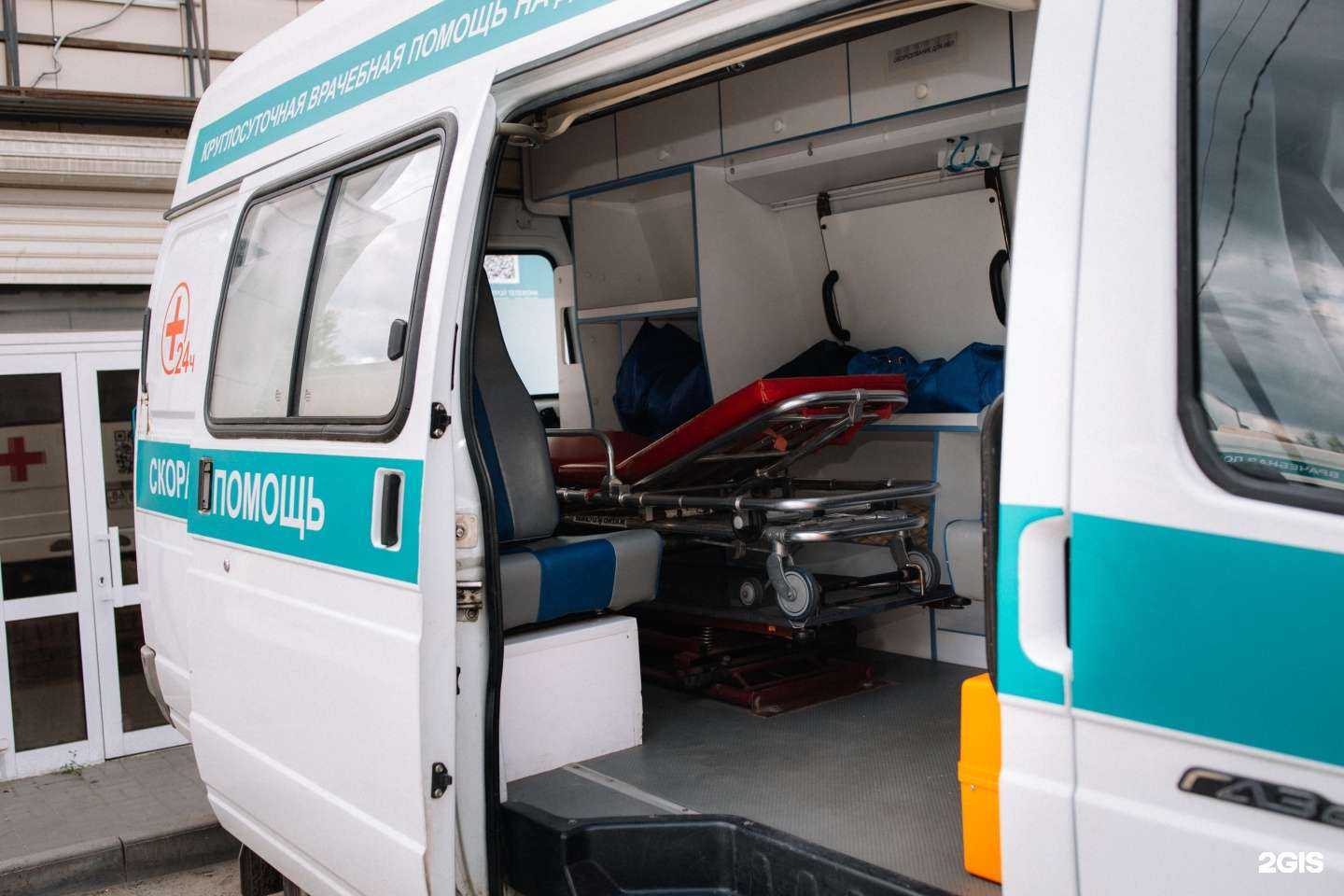 Отзывы на компанию Везёт Здоровье в Тамбове c фото