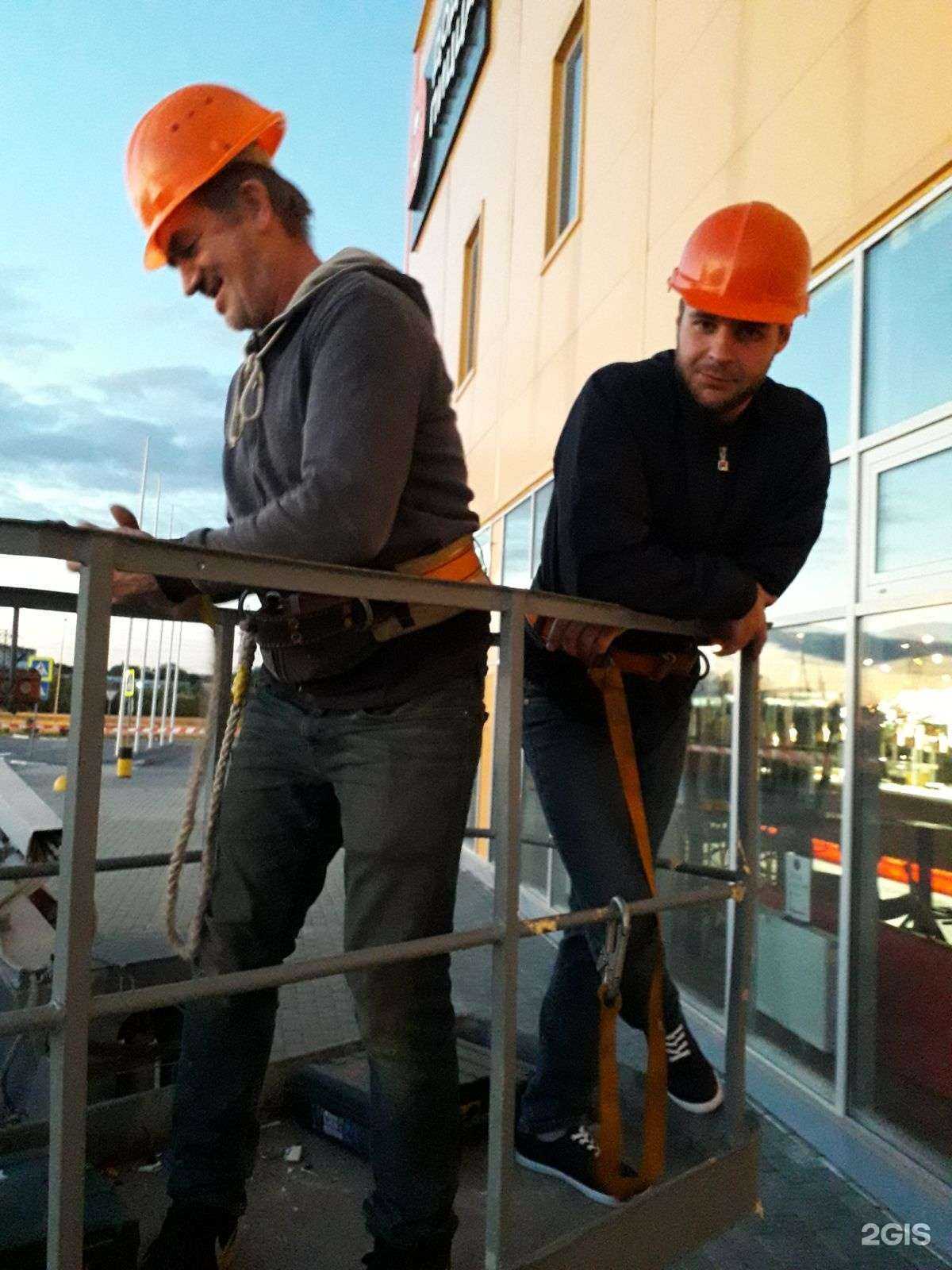 Отзывы на компанию Югра реклама в Сургуте c фото