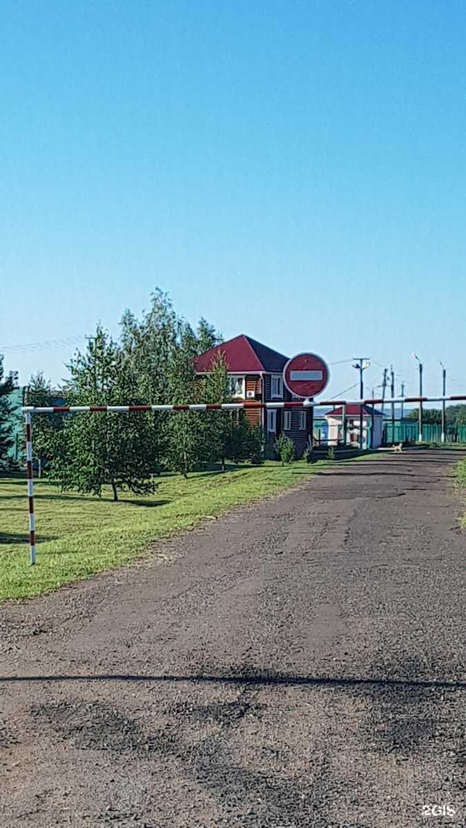 Отзывы на компанию Кворум-нк в Нижнекамске c фото