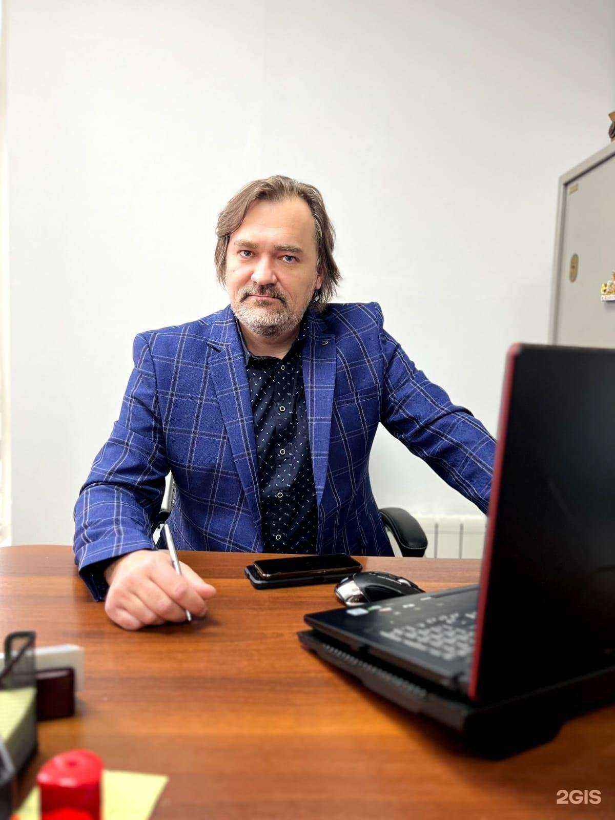 Отзывы на компанию Эгида в Хабаровске c фото