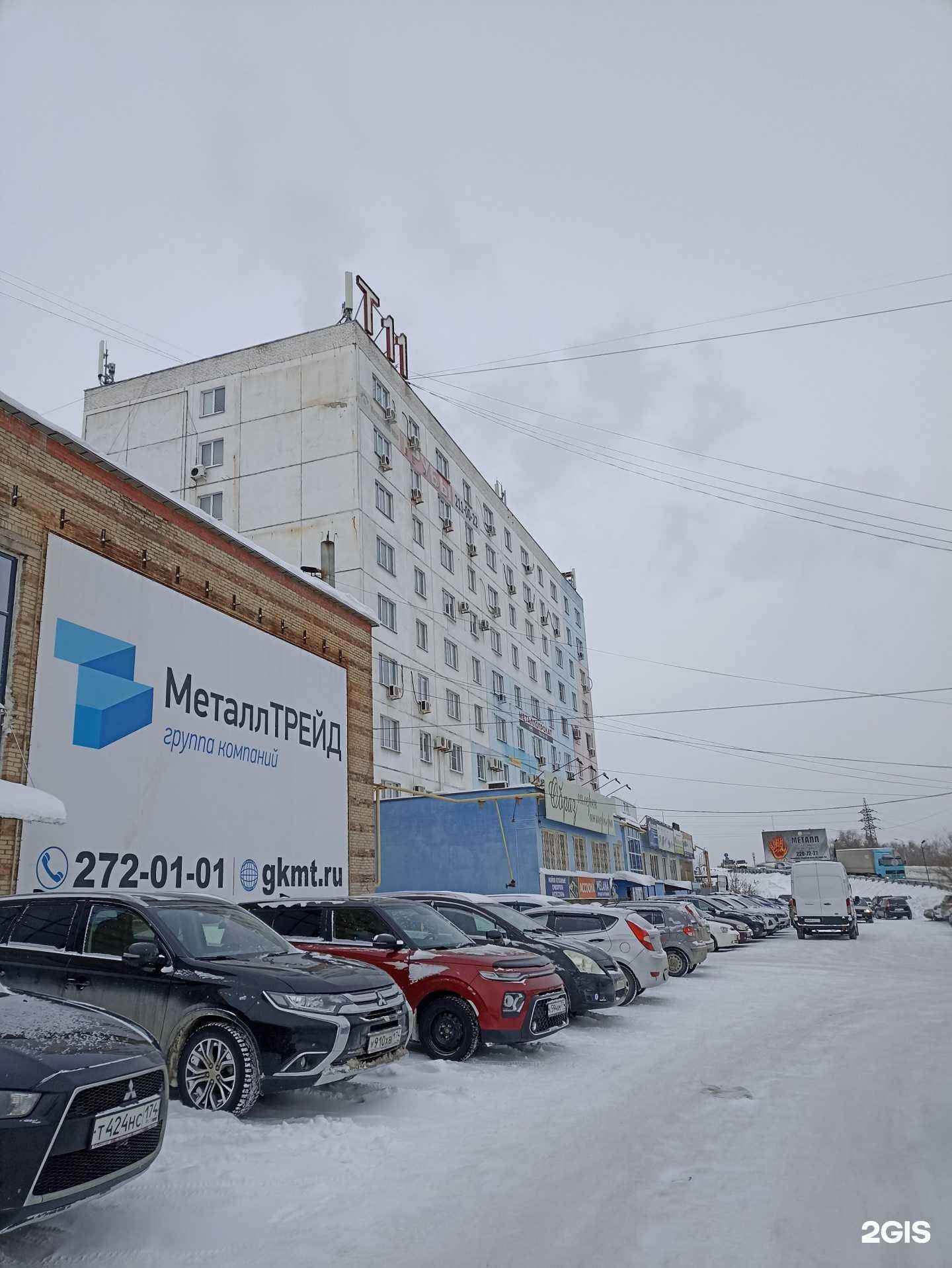 Отзывы на компанию Автострой в Челябинске c фото