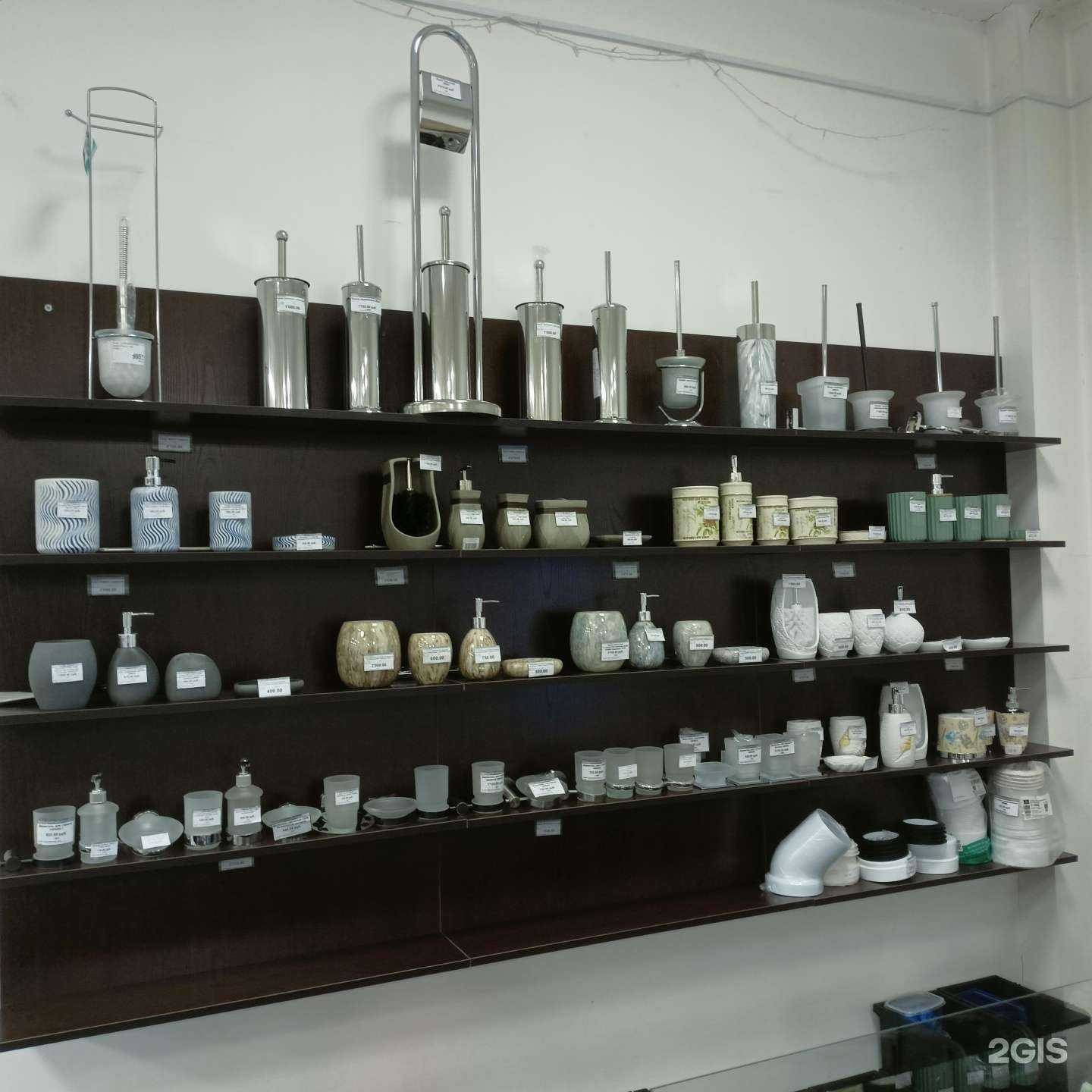 Отзывы на компанию Умная Сантехника в Чите c фото