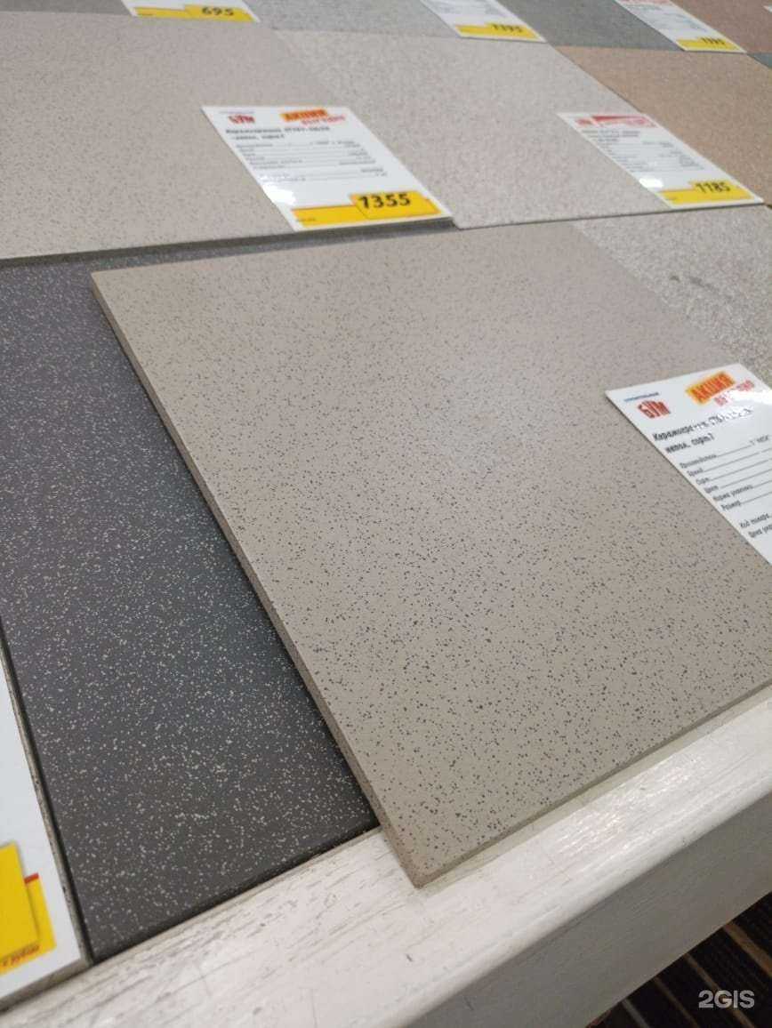 Отзывы на компанию Строительный Бум в Орске c фото