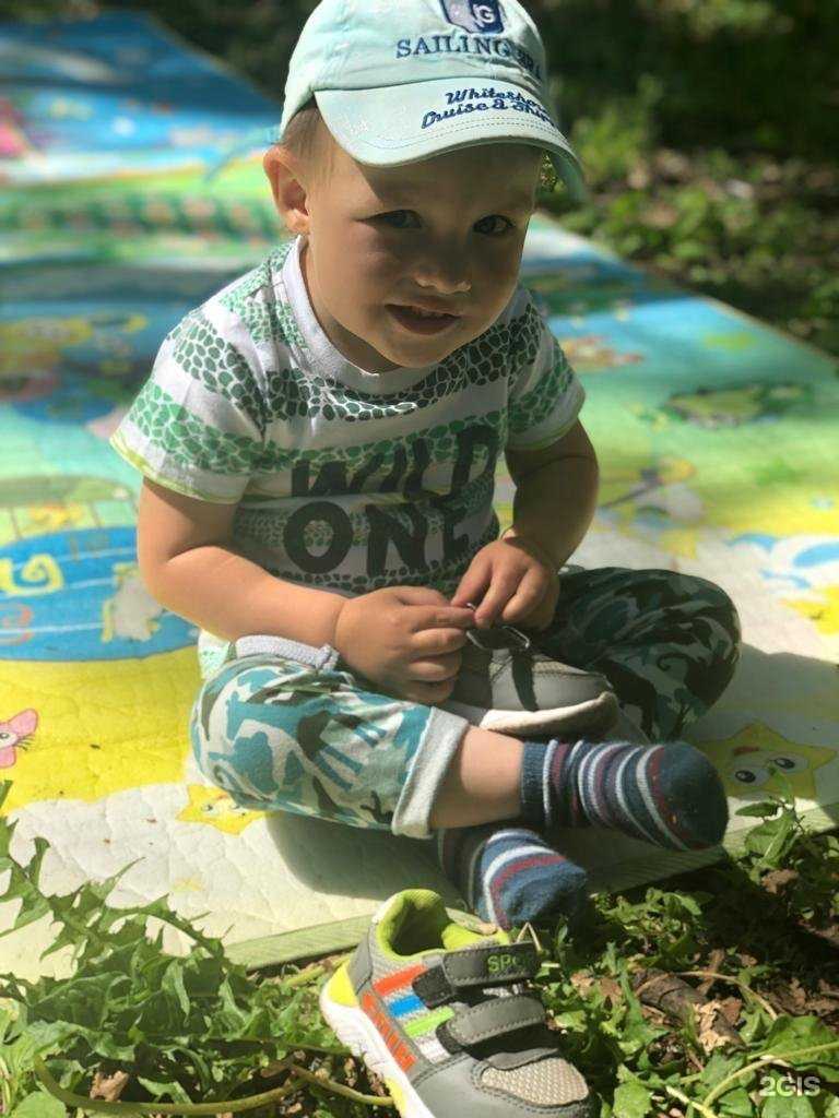 Отзывы на компанию Полосатый Кот в Уфе c фото