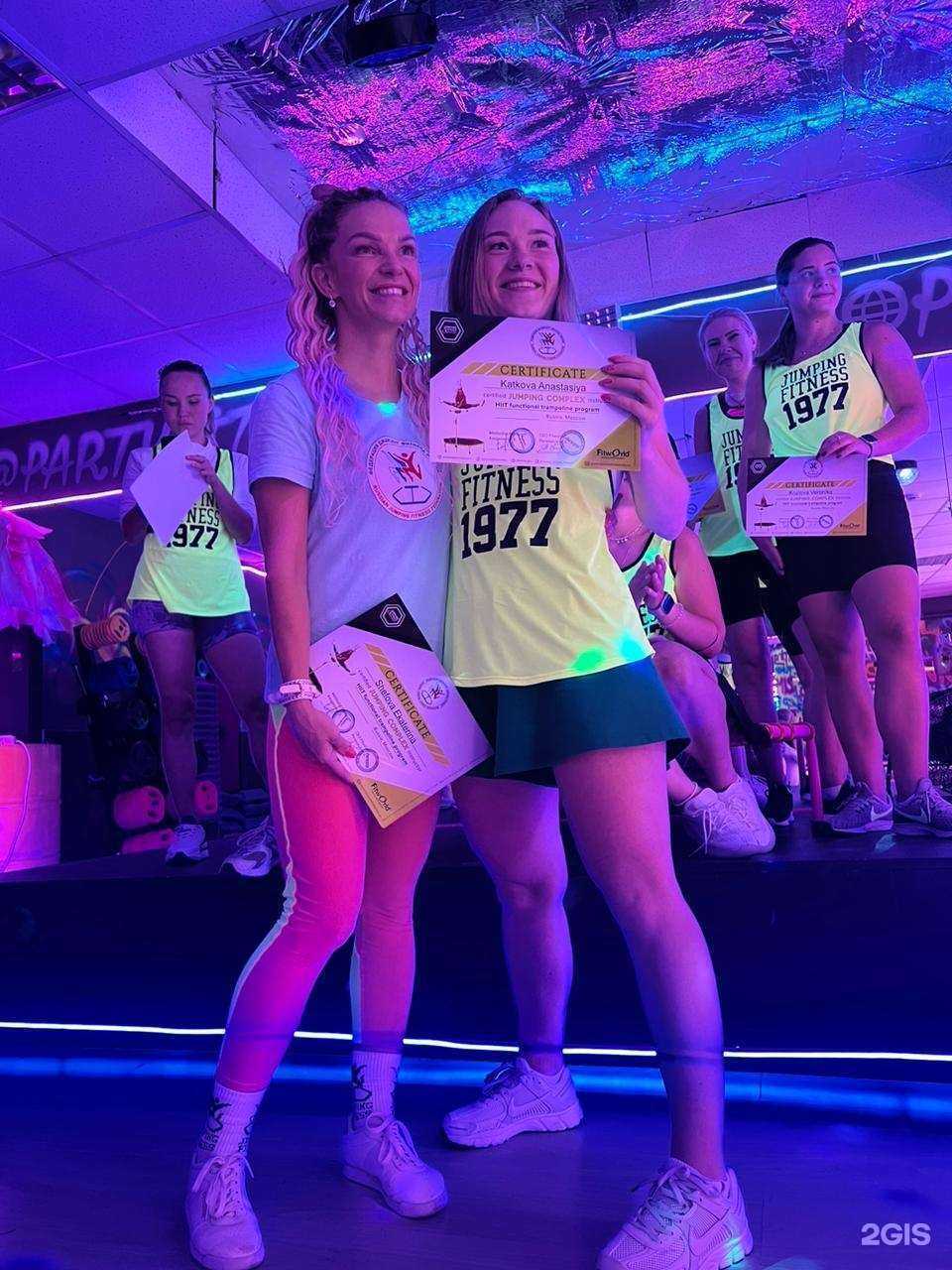 Отзывы на компанию Jumping в г. Новый Уренгой c фото