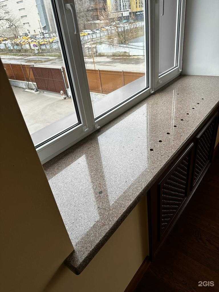 Отзывы на компанию Красный агат в Люберцах c фото