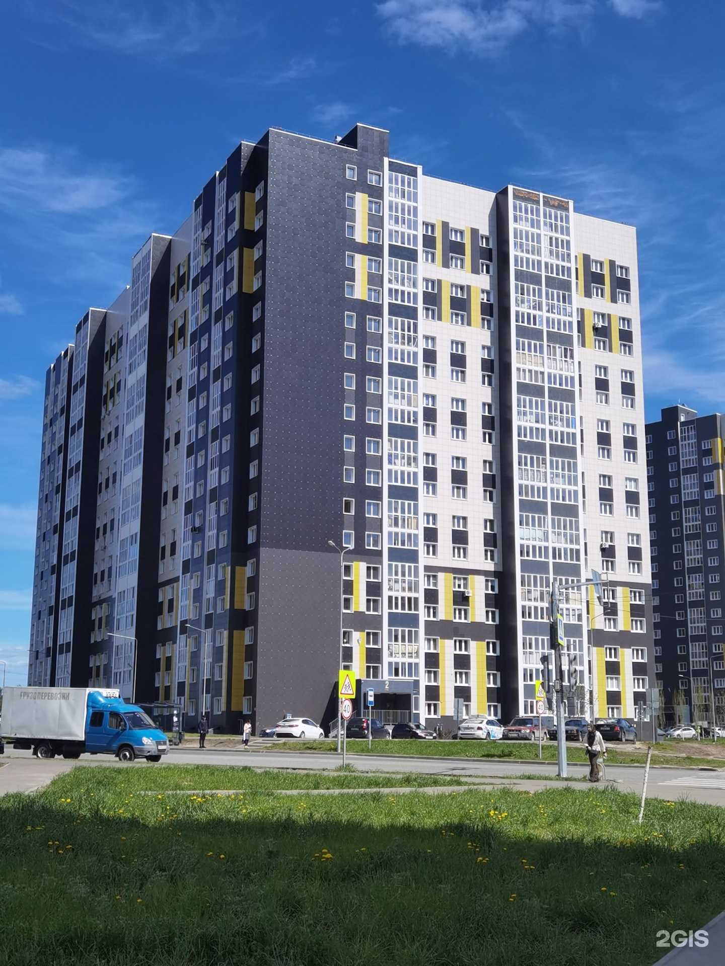 Отзывы на компанию Чистая Вода в Казани c фото - фотография 2 из 2