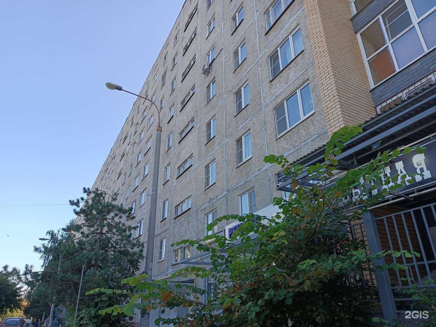 Отзывы на компанию Для вас в Нижнем Новгороде c фото - фотография 2 из 2