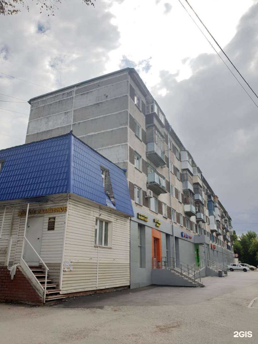 Отзывы на компанию Живая вода в Казани c фото - фотография 2 из 2