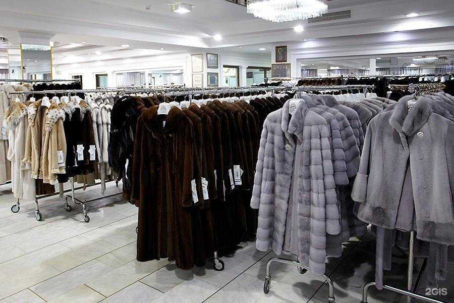 Отзывы на компанию Магазин по продаже шуб в г. Омск c фото