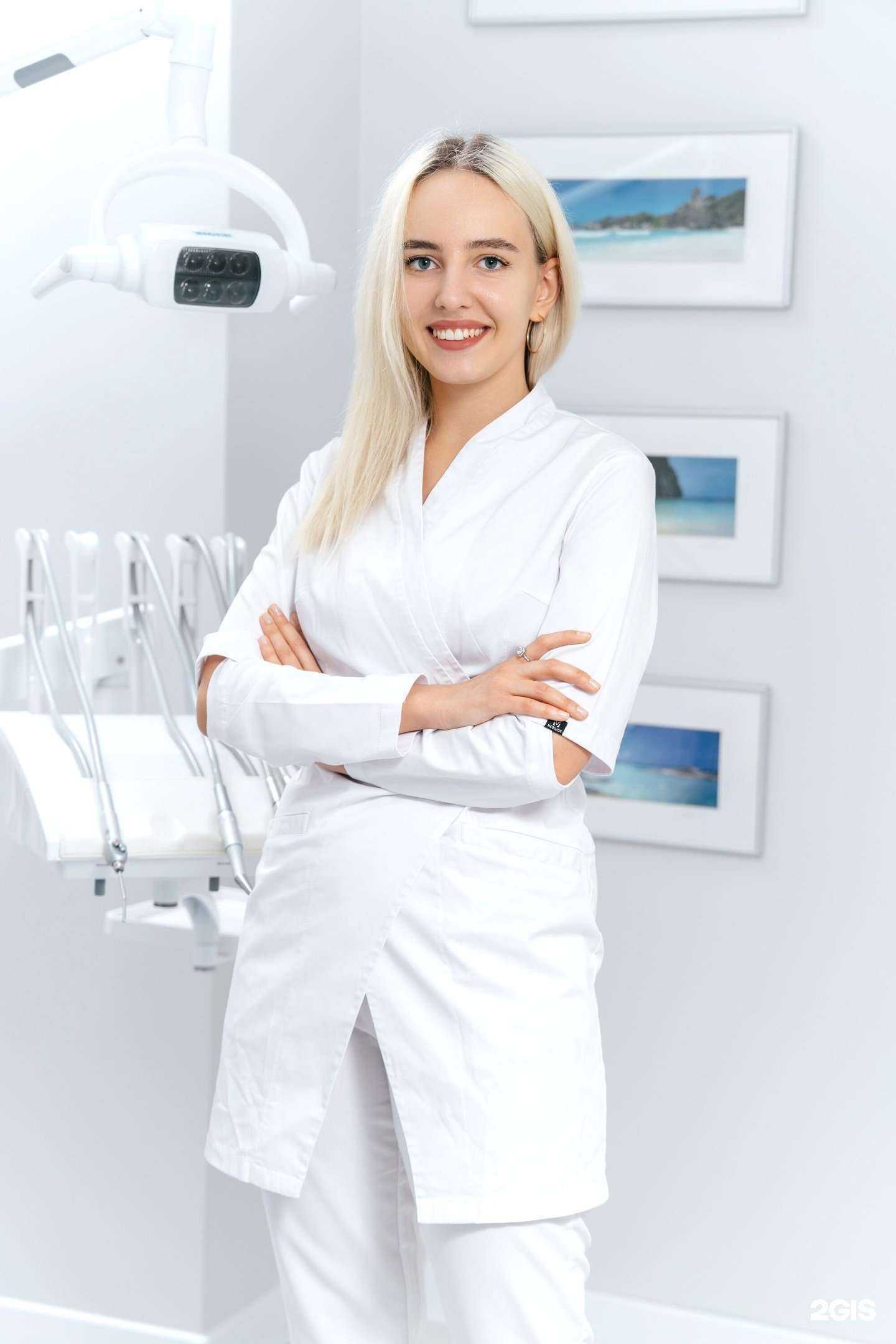 Отзывы на компанию Городская стоматология в Оренбурге c фото