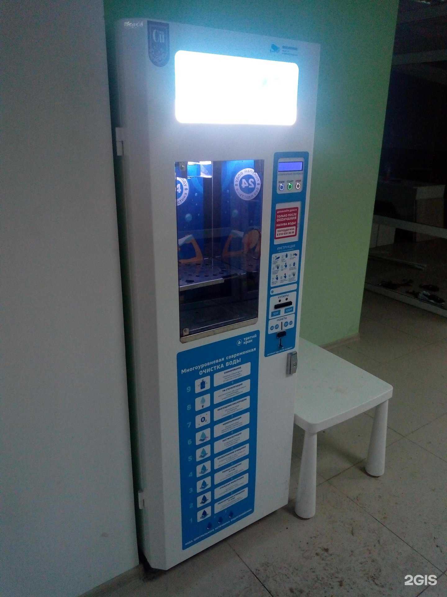 Отзывы на компанию Третий Кран в Курске c фото