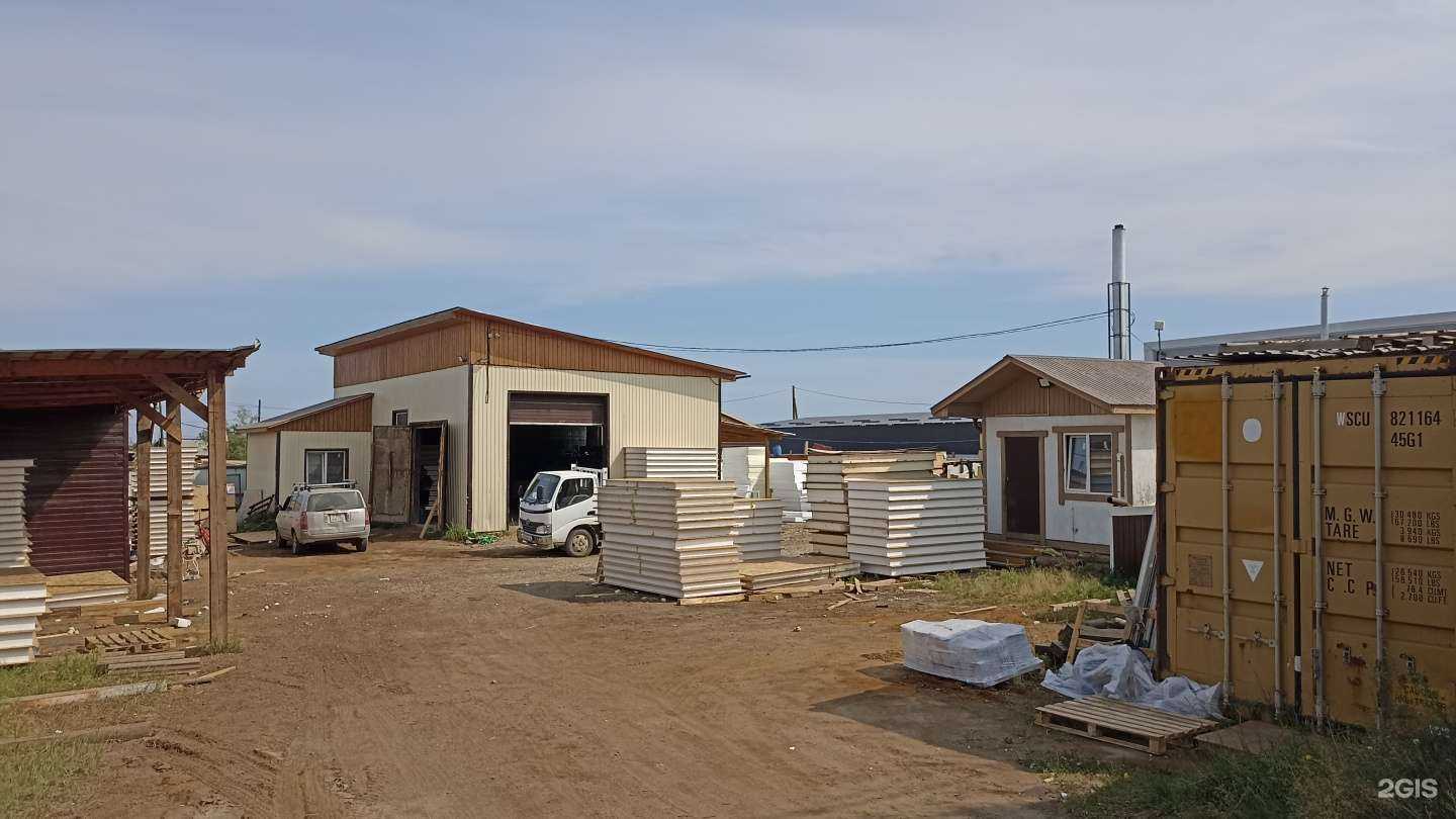 Отзывы на компанию ИЖС Ипотека в Якутске c фото