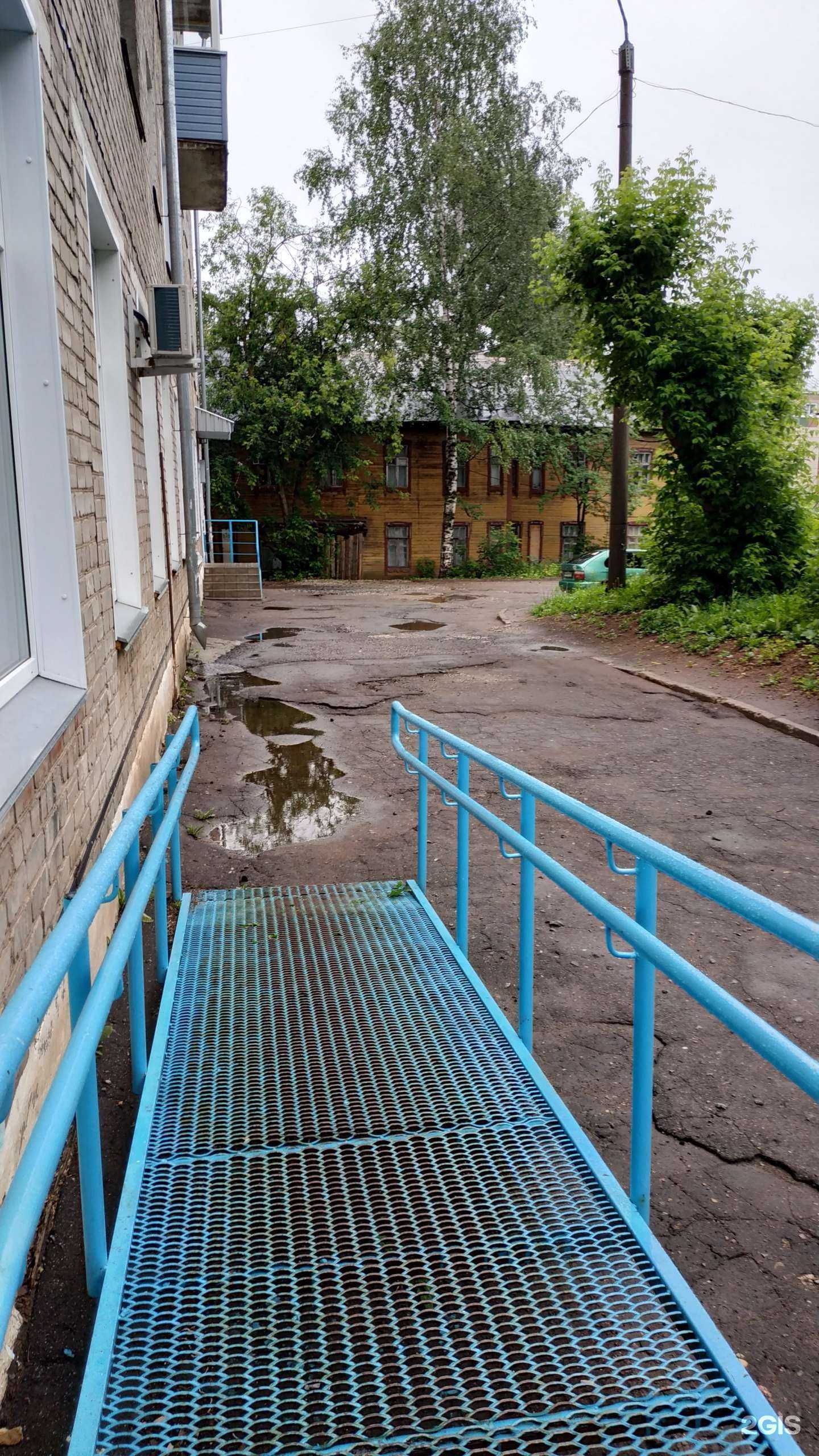 Отзывы на компанию Кировский клинико-диагностический центр в Кирове c фото