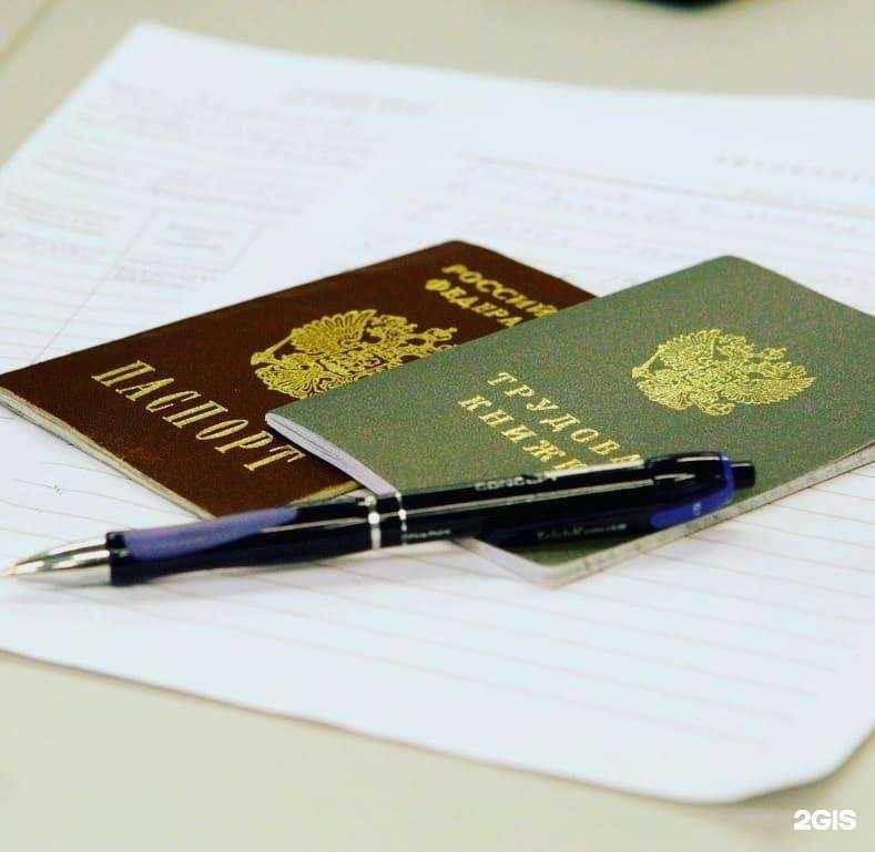 Отзывы на компанию Лайф групп в г. Тюмень c фото