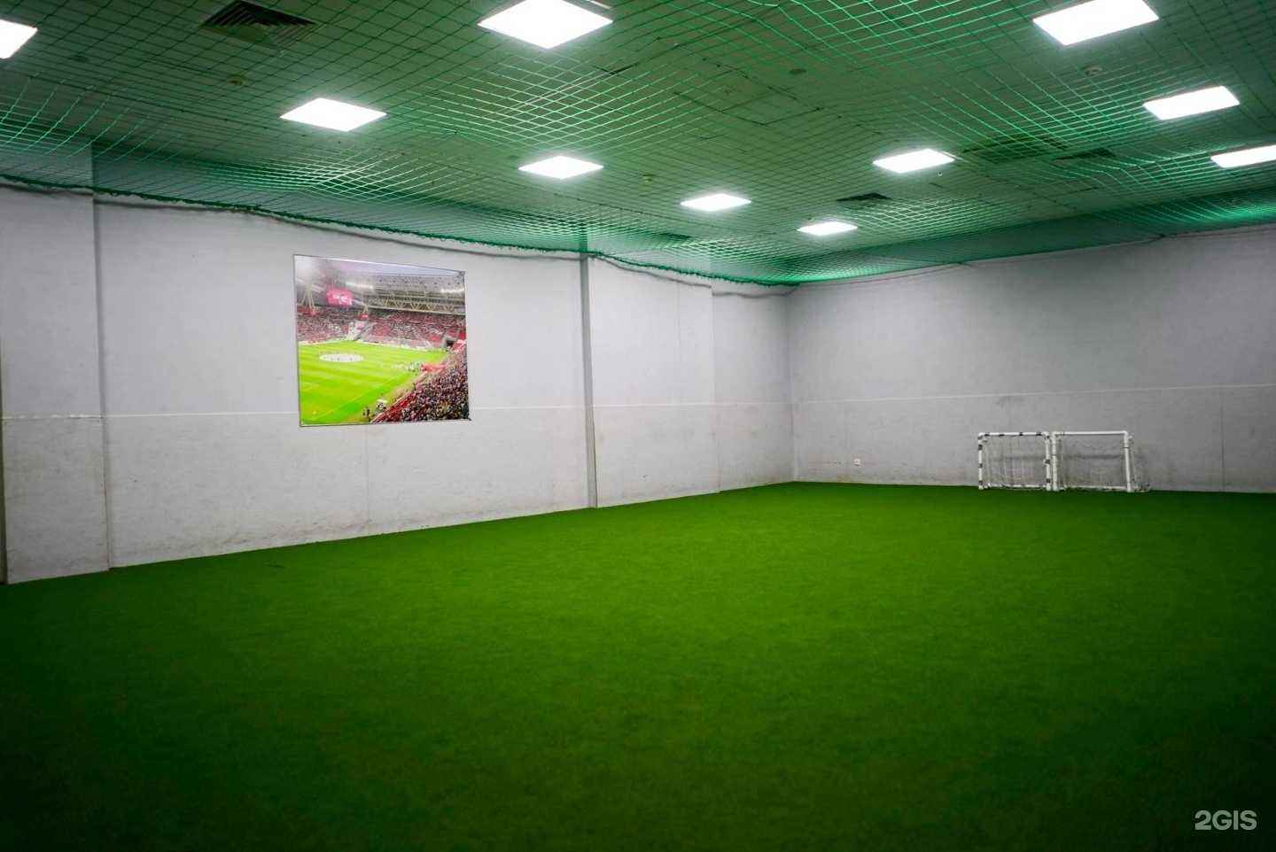 Отзывы на компанию Рубин Юниор в Казани c фото