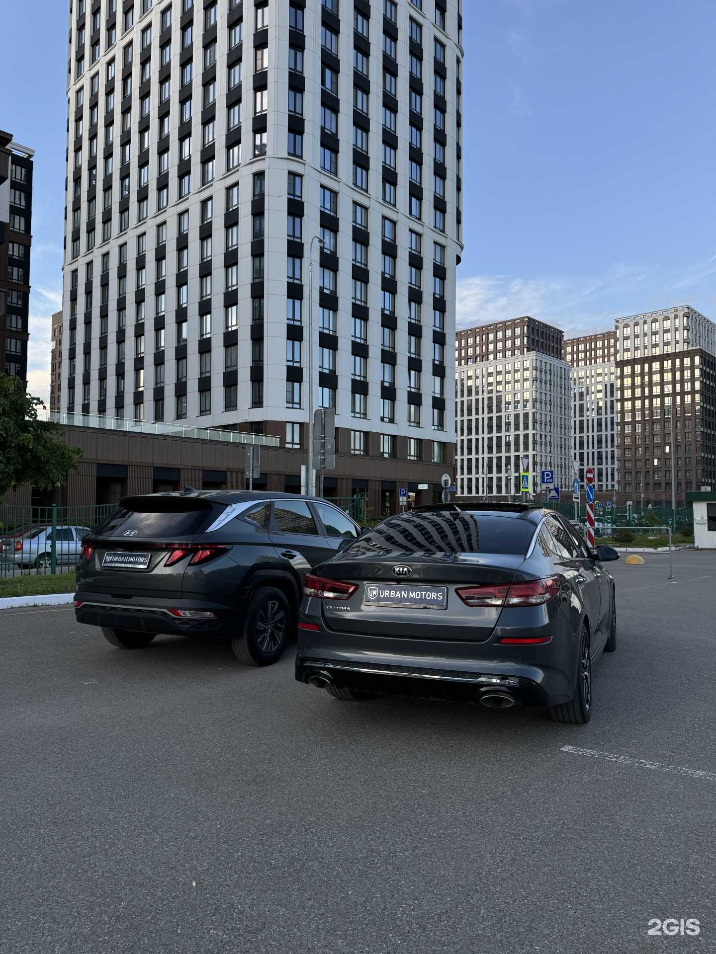 Отзывы на компанию Urban Motors в Казани c фото