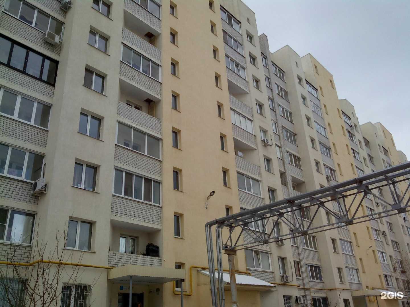 Отзывы на компанию Созвездие жилья в Энгельсе c фото - фотография 2 из 2