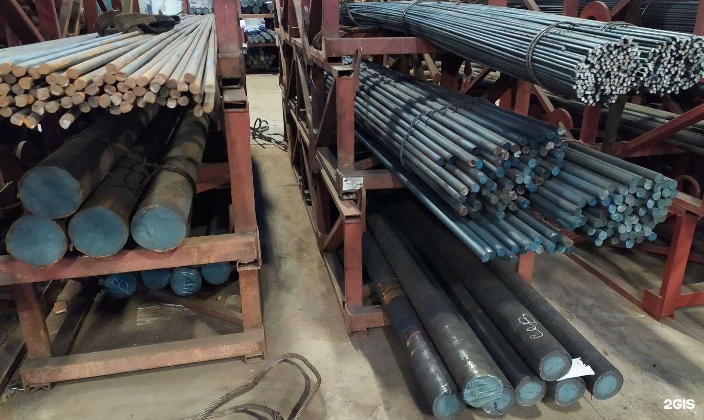 Отзывы на компанию Металлический мир в Челябинске c фото